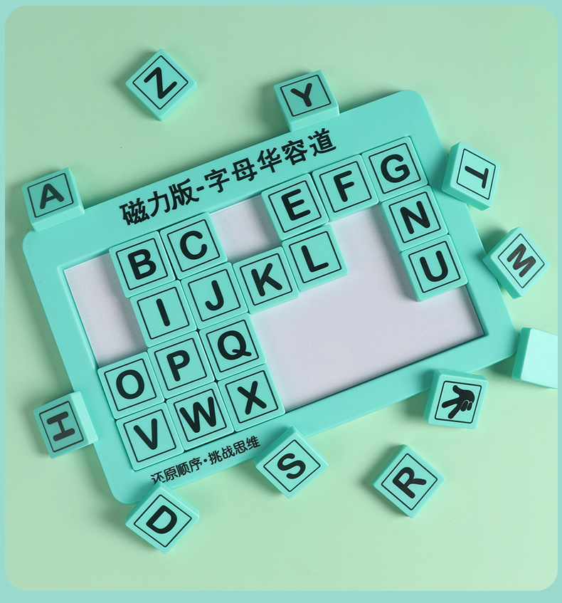 Educational Digital Klotski Logical Thinking Training with Pen Writable Brain Plane Game Toy Educational Digital Klotski Logical Thinking Training with Pen Writable Brain Plane Game Toy