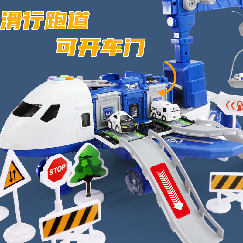 New Deformation Storage Scene Large Plane Children&#039;s Toy Intelligence Development Boys and Girls Inertia Car Model Toy