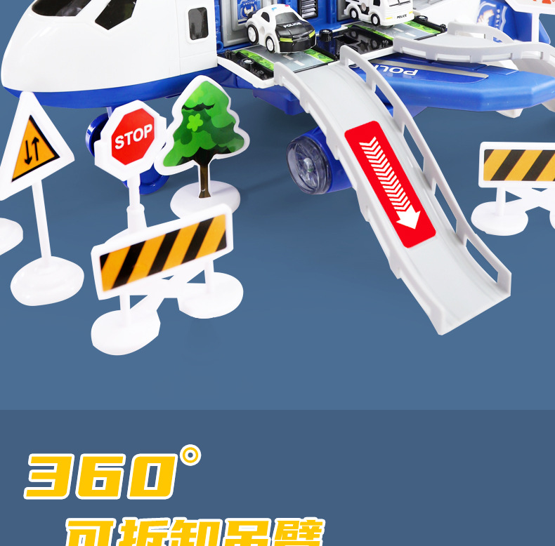 New Deformation Storage Scene Large Plane Children's Toy Intelligence Development Boys and Girls Inertia Car Model Toy New Deformation Storage Scene Large Plane Children's Toy Intelligence Development Boys and Girls Inertia Car Model Toy