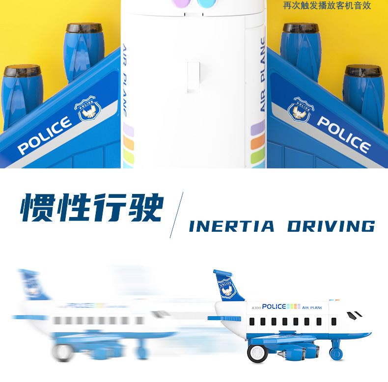 New Deformation Storage Scene Large Plane Children's Toy Intelligence Development Boys and Girls Inertia Car Model Toy New Deformation Storage Scene Large Plane Children's Toy Intelligence Development Boys and Girls Inertia Car Model Toy