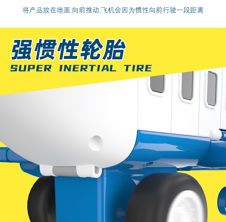 New Deformation Storage Scene Large Plane Children's Toy Intelligence Development Boys and Girls Inertia Car Model Toy New Deformation Storage Scene Large Plane Children's Toy Intelligence Development Boys and Girls Inertia Car Model Toy