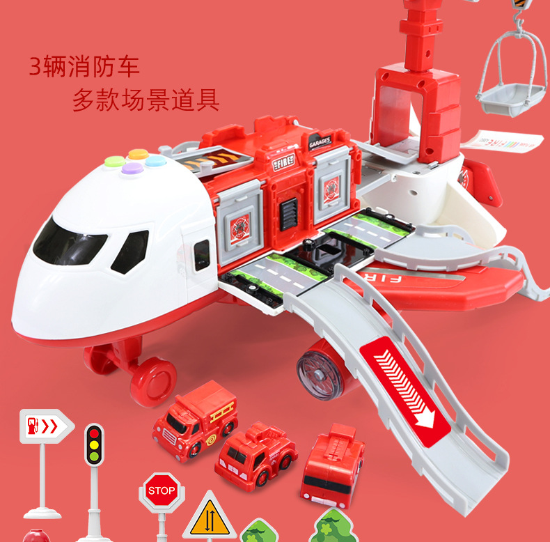 New Deformation Storage Scene Large Plane Children's Toy Intelligence Development Boys and Girls Inertia Car Model Toy New Deformation Storage Scene Large Plane Children's Toy Intelligence Development Boys and Girls Inertia Car Model Toy