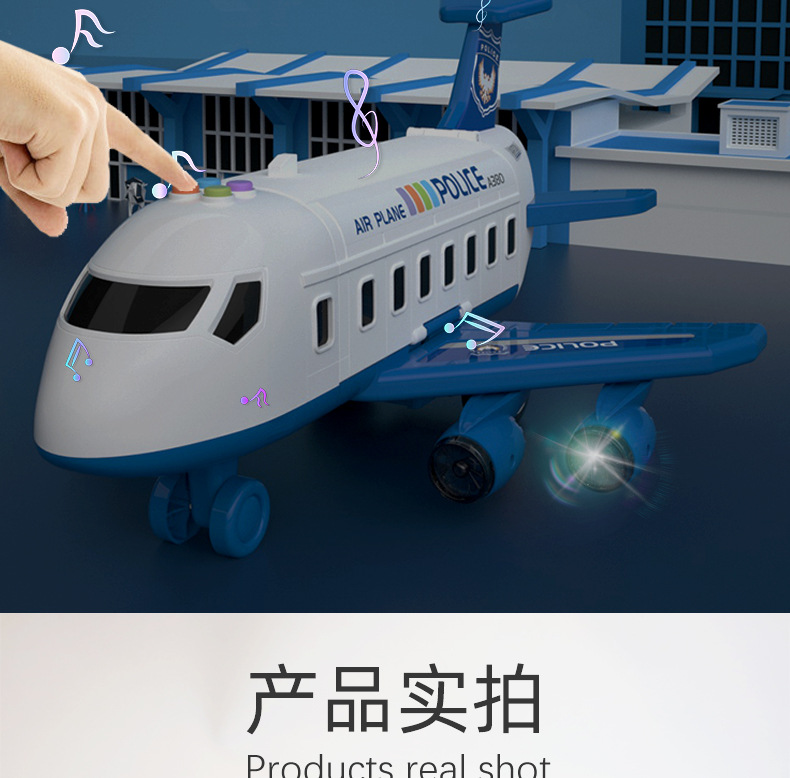 New Deformation Storage Scene Large Plane Children's Toy Intelligence Development Boys and Girls Inertia Car Model Toy New Deformation Storage Scene Large Plane Children's Toy Intelligence Development Boys and Girls Inertia Car Model Toy