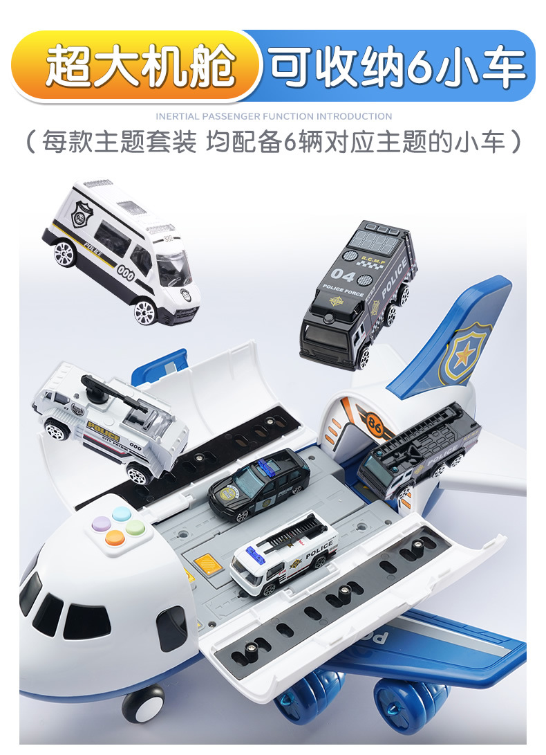 Large Musical Story Track Inertia Children's Toy Plane Artificial Passenger Aircraft Little Plane Toy Large Musical Story Track Inertia Children's Toy Plane Artificial Passenger Aircraft Little Plane Toy