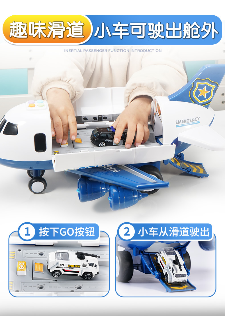 Large Musical Story Track Inertia Children's Toy Plane Artificial Passenger Aircraft Little Plane Toy Large Musical Story Track Inertia Children's Toy Plane Artificial Passenger Aircraft Little Plane Toy