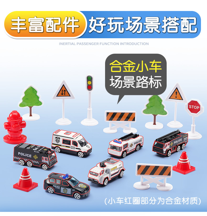 Large Musical Story Track Inertia Children's Toy Plane Artificial Passenger Aircraft Little Plane Toy Large Musical Story Track Inertia Children's Toy Plane Artificial Passenger Aircraft Little Plane Toy