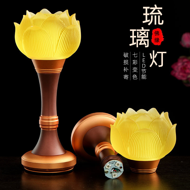 Factory Direct Sales Led Colorful Lotus Lights Color-Changing Colored Glaze Lotus Lamp Pilot Lamp Buddha Worshiping Lamp Buddha Front Lantern Plug-in