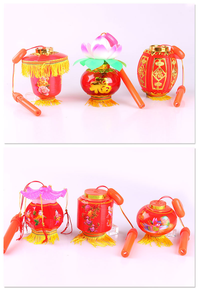 Lantern Portable Lotus Lamp Lantern Luminous GD Flash Music Children's Toy Night Market Stall Wholesale Lotus Lantern Lantern Portable Lotus Lamp Lantern Luminous GD Flash Music Children's Toy Night Market Stall Wholesale Lotus Lantern