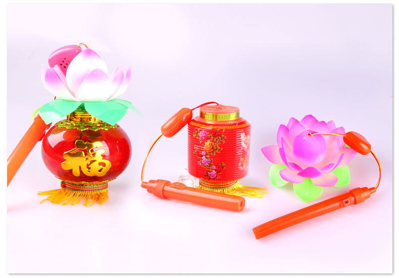 Lantern Portable Lotus Lamp Lantern Luminous GD Flash Music Children's Toy Night Market Stall Wholesale Lotus Lantern Lantern Portable Lotus Lamp Lantern Luminous GD Flash Music Children's Toy Night Market Stall Wholesale Lotus Lantern