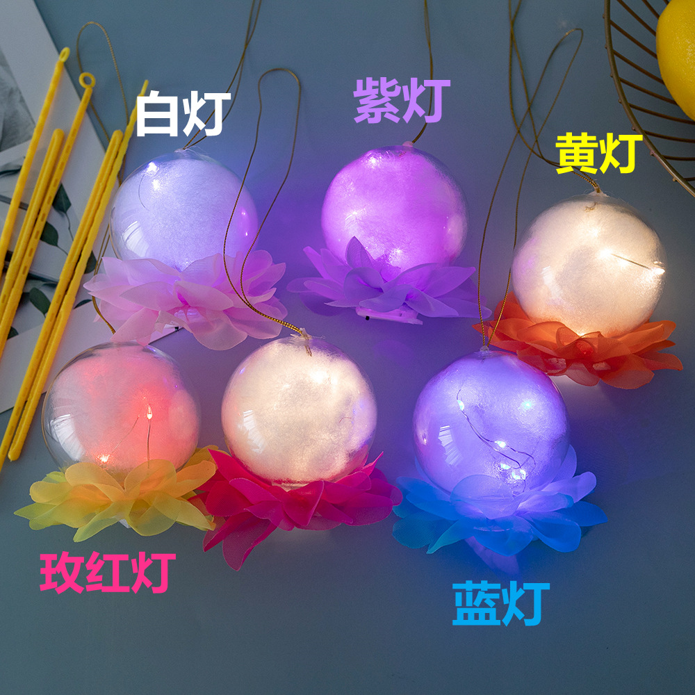 Lotus Lantern Lantern Lantern Festival Lantern Toy Push Scan Code Night Market Hot Sale Factory Wholesale Lotus Lantern Lotus Lantern Lantern Lantern Festival Lantern Toy Push Scan Code Night Market Hot Sale Factory Wholesale Lotus Lantern