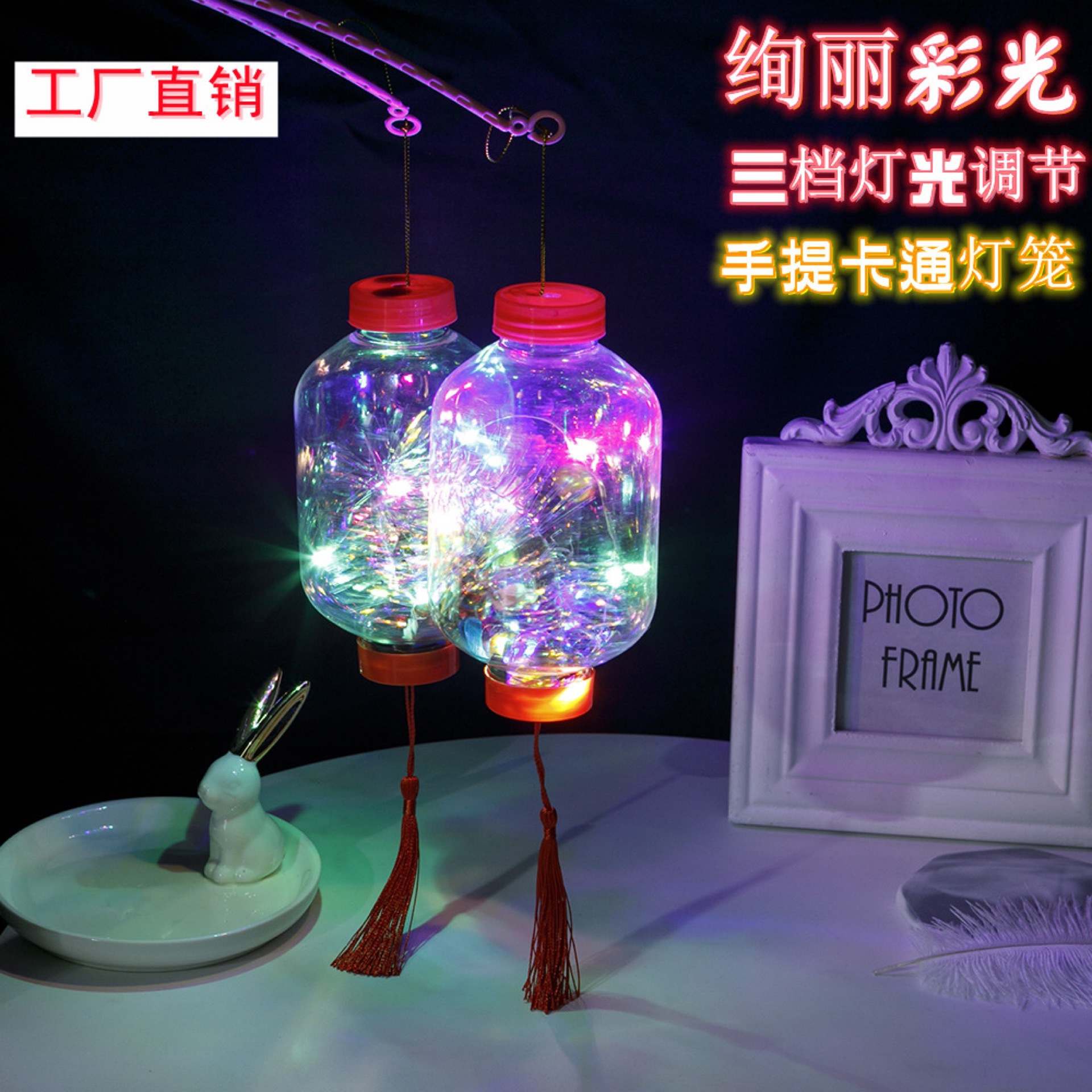 Lotus Lantern Lantern Lantern Festival Lantern Toy Push Scan Code Night Market Hot Sale Factory Wholesale Lotus Lantern Lotus Lantern Lantern Lantern Festival Lantern Toy Push Scan Code Night Market Hot Sale Factory Wholesale Lotus Lantern