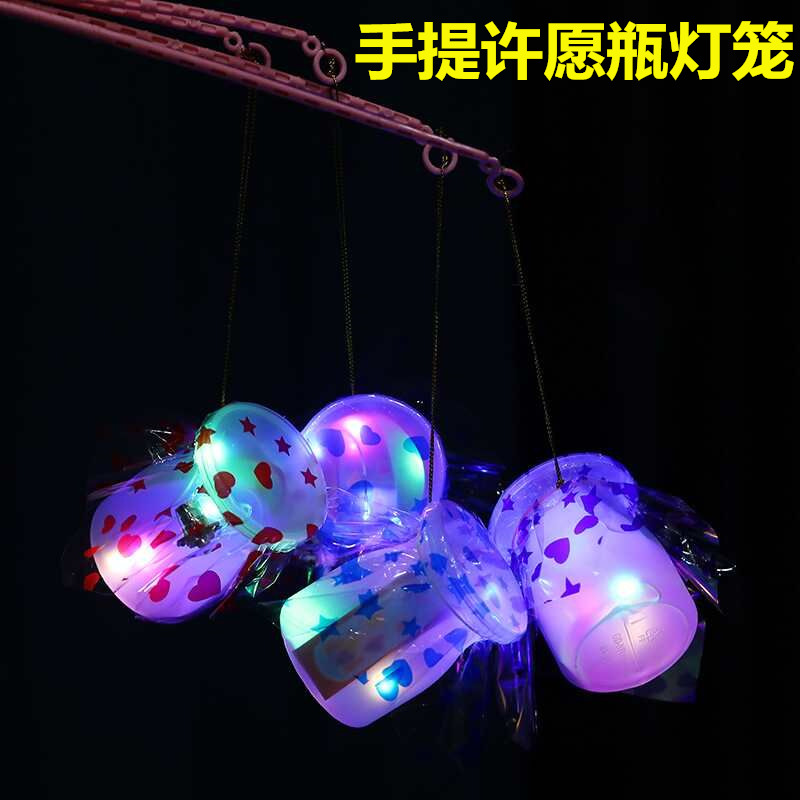 Lotus Lantern Lantern Lantern Festival Lantern Toy Push Scan Code Night Market Hot Sale Factory Wholesale Lotus Lantern Lotus Lantern Lantern Lantern Festival Lantern Toy Push Scan Code Night Market Hot Sale Factory Wholesale Lotus Lantern