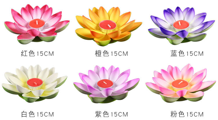 Lotus Lantern Wish Lotus Lamp Candle Lotus Lamp Water Lamp Mid-Autumn Festival Blessing Lamp 12cm to 28cm Factory Spot Lotus Lantern Wish Lotus Lamp Candle Lotus Lamp Water Lamp Mid-Autumn Festival Blessing Lamp 12cm to 28cm Factory Spot
