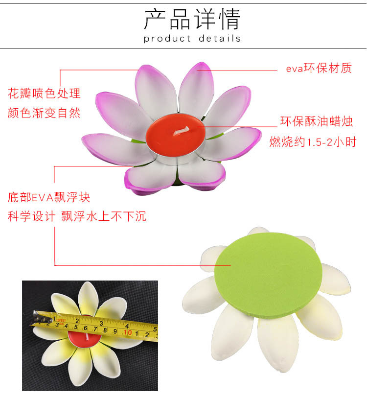 Lotus Lantern Wish Lotus Lamp Candle Lotus Lamp Water Lamp Mid-Autumn Festival Blessing Lamp 12cm to 28cm Factory Spot Lotus Lantern Wish Lotus Lamp Candle Lotus Lamp Water Lamp Mid-Autumn Festival Blessing Lamp 12cm to 28cm Factory Spot