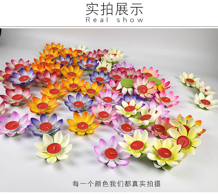 Lotus Lantern Wish Lotus Lamp Candle Lotus Lamp Water Lamp Mid-Autumn Festival Blessing Lamp 12cm to 28cm Factory Spot Lotus Lantern Wish Lotus Lamp Candle Lotus Lamp Water Lamp Mid-Autumn Festival Blessing Lamp 12cm to 28cm Factory Spot