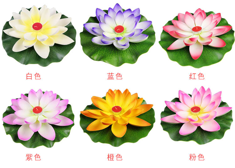 Lotus Lantern Wish Lotus Lamp Candle Lotus Lamp Water Lamp Mid-Autumn Festival Blessing Lamp 12cm to 28cm Factory Spot Lotus Lantern Wish Lotus Lamp Candle Lotus Lamp Water Lamp Mid-Autumn Festival Blessing Lamp 12cm to 28cm Factory Spot