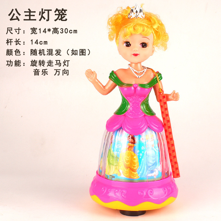 Mid-Autumn Festival Luminous Lantern Children's Toys Flash Music Lotus Palace Lantern Lantern Festival Portable Lantern Stalls Hot Sale Mid-Autumn Festival Luminous Lantern Children's Toys Flash Music Lotus Palace Lantern Lantern Festival Portable Lantern Stalls Hot Sale