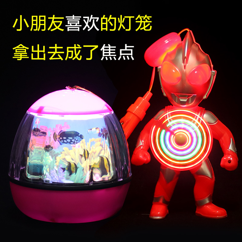 Mid-Autumn Festival Luminous Lantern Children's Toys Flash Music Lotus Palace Lantern Lantern Festival Portable Lantern Stalls Hot Sale Mid-Autumn Festival Luminous Lantern Children's Toys Flash Music Lotus Palace Lantern Lantern Festival Portable Lantern Stalls Hot Sale