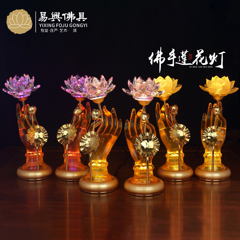 Lotus Lantern  Lamp Buddha Worship Buddha Lamp Lotus Lamp Home Buddha Lamp Temple Buddha Lamp Factory Wholesale
