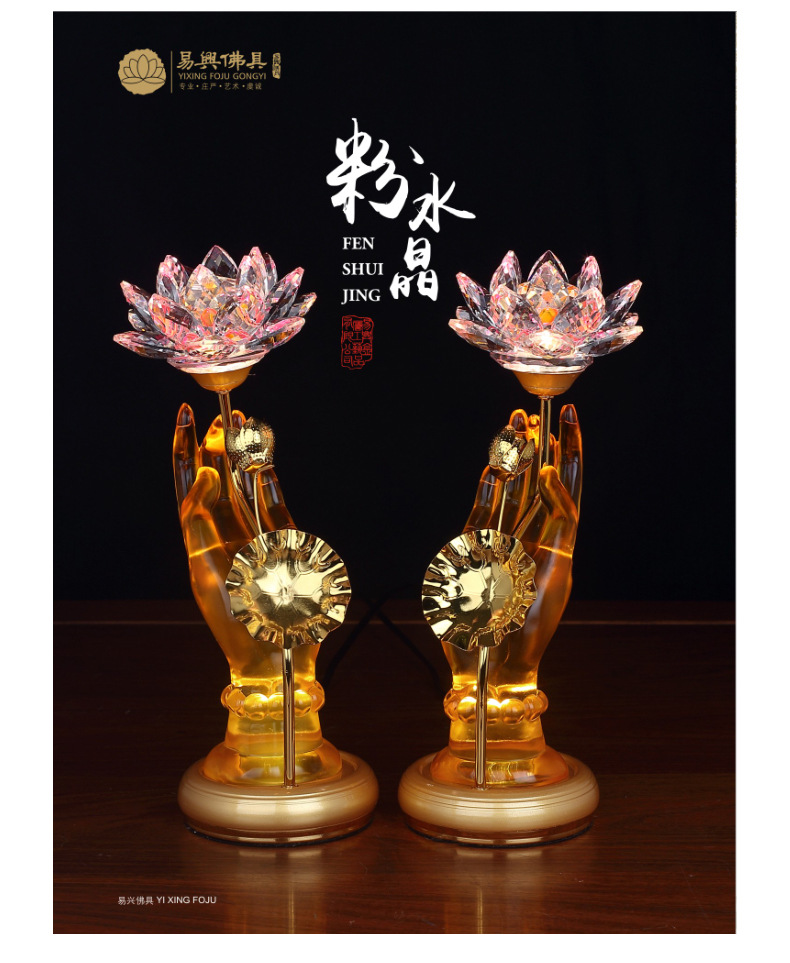 Lotus Lantern Lamp Buddha Worship Buddha Lamp Lotus Lamp Home Buddha Lamp Temple Buddha Lamp Factory Wholesale Lotus Lantern Lamp Buddha Worship Buddha Lamp Lotus Lamp Home Buddha Lamp Temple Buddha Lamp Factory Wholesale