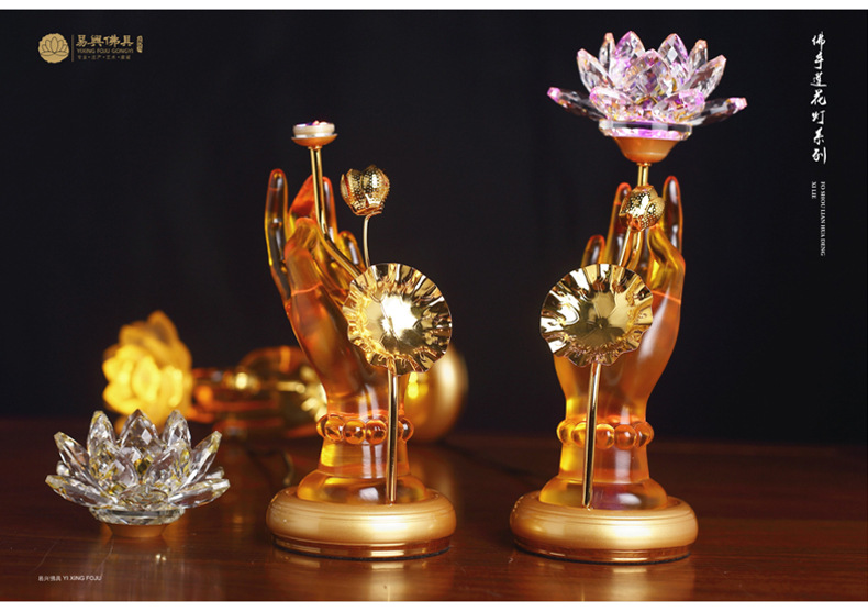 Lotus Lantern Lamp Buddha Worship Buddha Lamp Lotus Lamp Home Buddha Lamp Temple Buddha Lamp Factory Wholesale Lotus Lantern Lamp Buddha Worship Buddha Lamp Lotus Lamp Home Buddha Lamp Temple Buddha Lamp Factory Wholesale