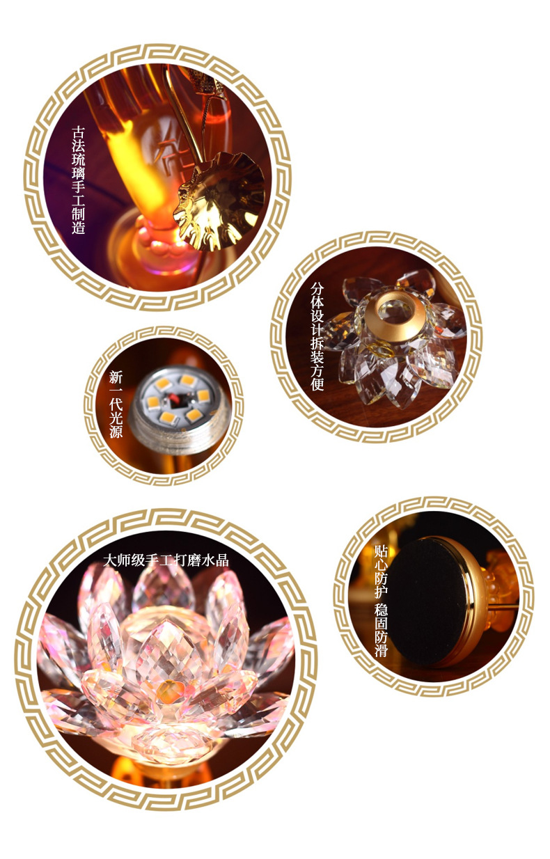 Lotus Lantern Lamp Buddha Worship Buddha Lamp Lotus Lamp Home Buddha Lamp Temple Buddha Lamp Factory Wholesale Lotus Lantern Lamp Buddha Worship Buddha Lamp Lotus Lamp Home Buddha Lamp Temple Buddha Lamp Factory Wholesale