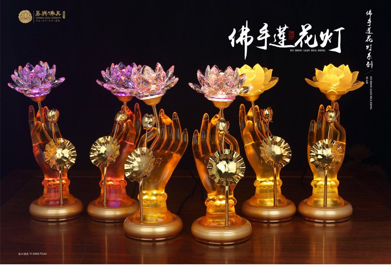 Lotus Lantern Lamp Buddha Worship Buddha Lamp Lotus Lamp Home Buddha Lamp Temple Buddha Lamp Factory Wholesale Lotus Lantern Lamp Buddha Worship Buddha Lamp Lotus Lamp Home Buddha Lamp Temple Buddha Lamp Factory Wholesale