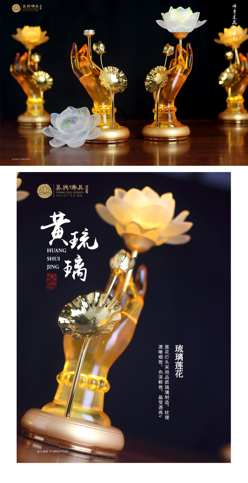 Lotus Lantern Lamp Buddha Worship Buddha Lamp Lotus Lamp Home Buddha Lamp Temple Buddha Lamp Factory Wholesale Lotus Lantern Lamp Buddha Worship Buddha Lamp Lotus Lamp Home Buddha Lamp Temple Buddha Lamp Factory Wholesale
