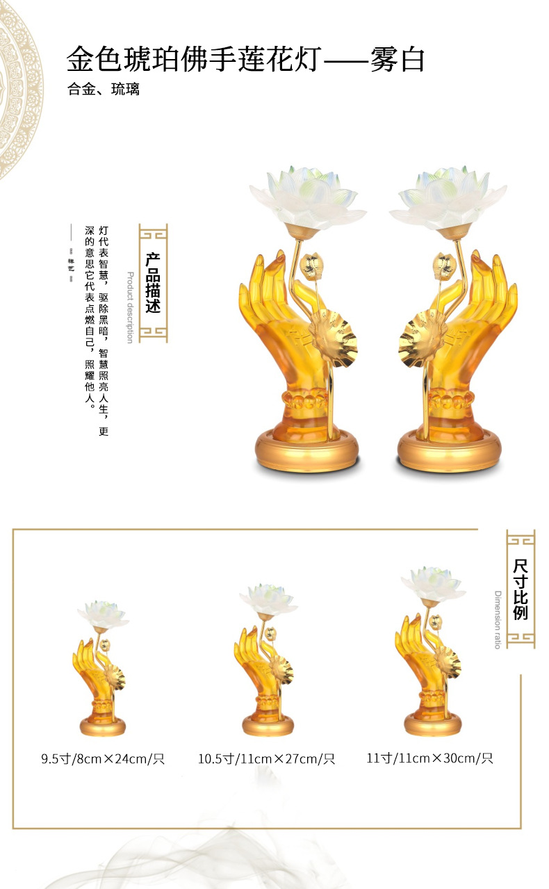 Lotus Lantern Lamp Buddha Worship Buddha Lamp Lotus Lamp Home Buddha Lamp Temple Buddha Lamp Factory Wholesale Lotus Lantern Lamp Buddha Worship Buddha Lamp Lotus Lamp Home Buddha Lamp Temple Buddha Lamp Factory Wholesale