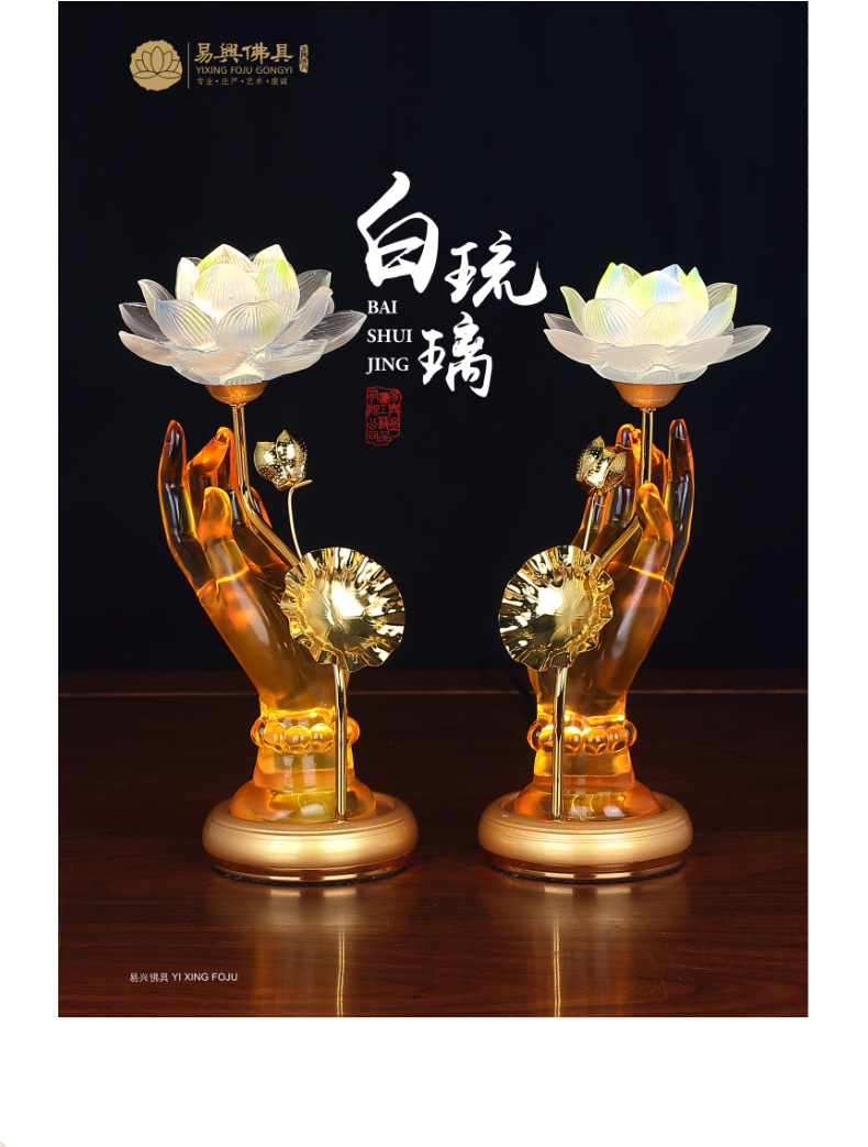 Lotus Lantern Lamp Buddha Worship Buddha Lamp Lotus Lamp Home Buddha Lamp Temple Buddha Lamp Factory Wholesale Lotus Lantern Lamp Buddha Worship Buddha Lamp Lotus Lamp Home Buddha Lamp Temple Buddha Lamp Factory Wholesale