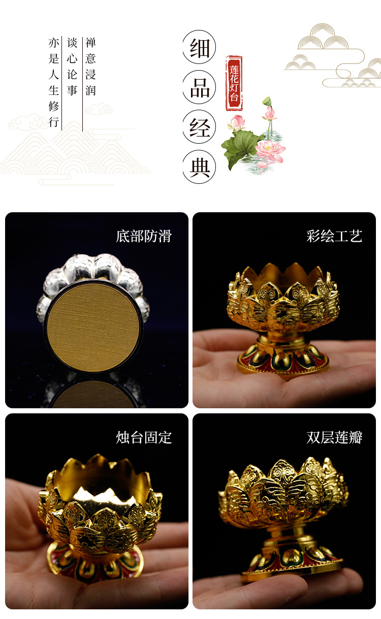 Metal Butter Lamp Holder Lotus Domestic Buddhist Hall Lantern Buddha Worship Lamp Holder Seven Star Light Lotus Lantern Metal Butter Lamp Holder Lotus Domestic Buddhist Hall Lantern Buddha Worship Lamp Holder Seven Star Light Lotus Lantern
