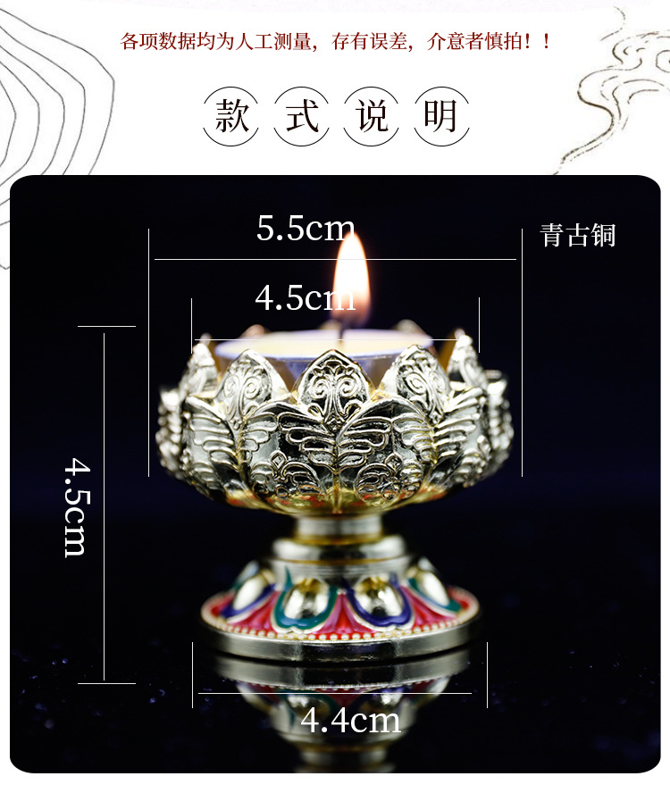 Metal Butter Lamp Holder Lotus Domestic Buddhist Hall Lantern Buddha Worship Lamp Holder Seven Star Light Lotus Lantern Metal Butter Lamp Holder Lotus Domestic Buddhist Hall Lantern Buddha Worship Lamp Holder Seven Star Light Lotus Lantern