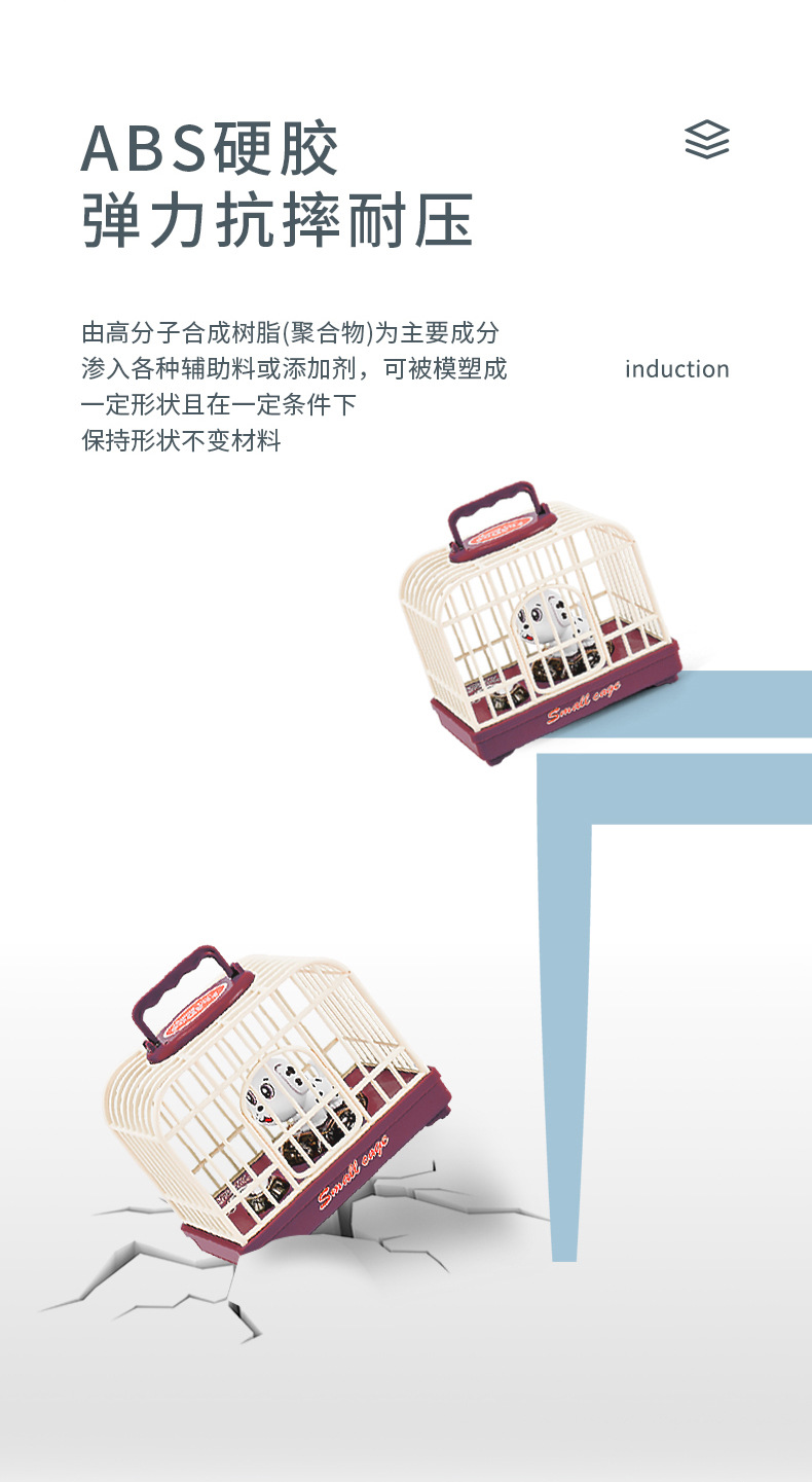 BestSeller on Douyin Beach Voice Control Mini Cute Puppy Cage Simulation Sound and Light Bird Cage Play House Toy