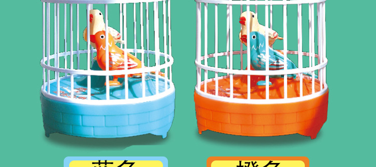 BestSeller on Douyin Beach Voice Control Mini Cute Puppy Cage Simulation Sound and Light Bird Cage Play House Toy