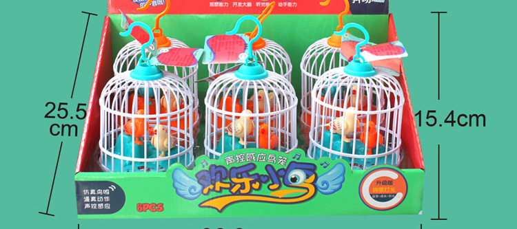 BestSeller on Douyin Beach Voice Control Mini Cute Puppy Cage Simulation Sound and Light Bird Cage Play House Toy