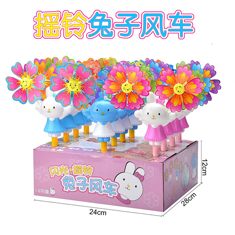 Windmill  Children's Toy Rabbit Cartoon Windmill Beach Night Market Stall Supply Kindergarten Prizes Scenic Spot
