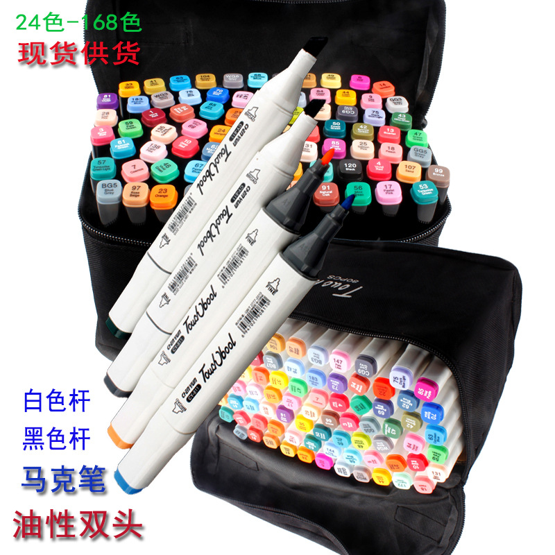Double-Layer Sequined Windmill Cartoon Colorful Children's Park DIY Stall Beach Night Market Toys Yiwu Toy Supply