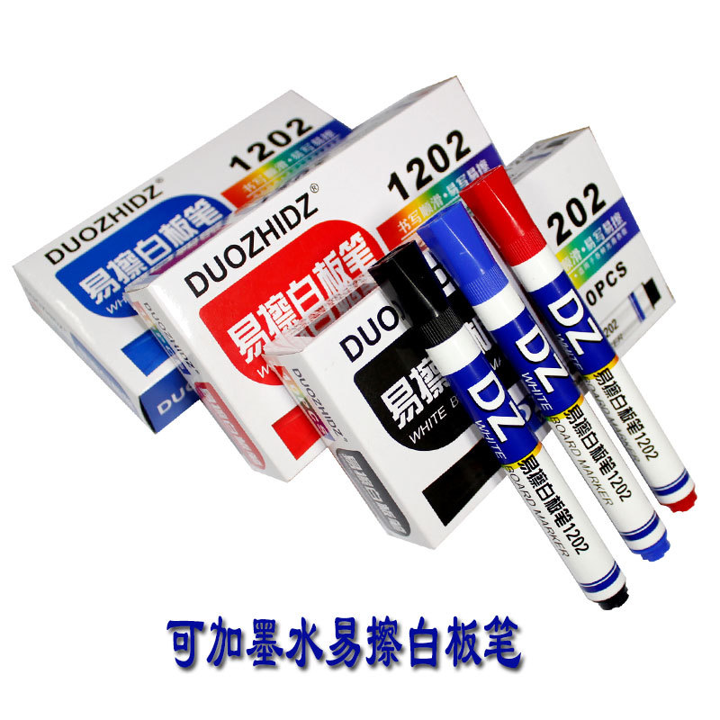 Double-Layer Sequined Windmill Cartoon Colorful Children's Park DIY Stall Beach Night Market Toys Yiwu Toy Supply
