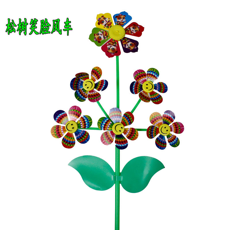 Double-Layer Sequined Windmill Cartoon Colorful Children's Park DIY Stall Beach Night Market Toys Yiwu Toy Supply