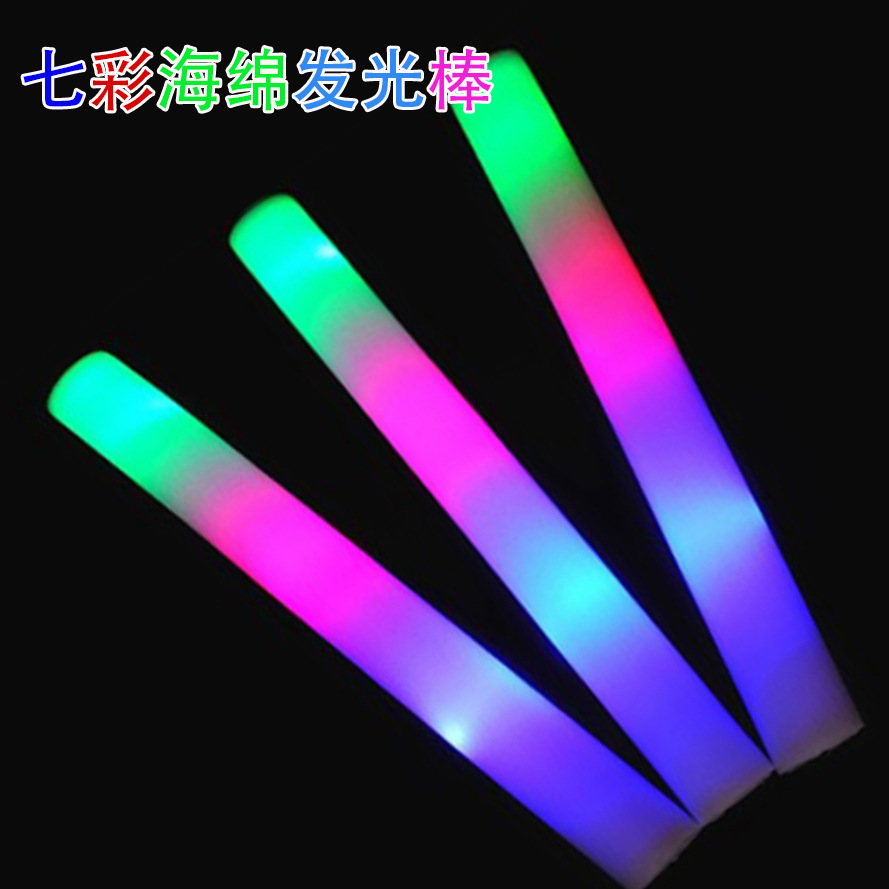Double-Layer Sequined Windmill Cartoon Colorful Children's Park DIY Stall Beach Night Market Toys Yiwu Toy Supply