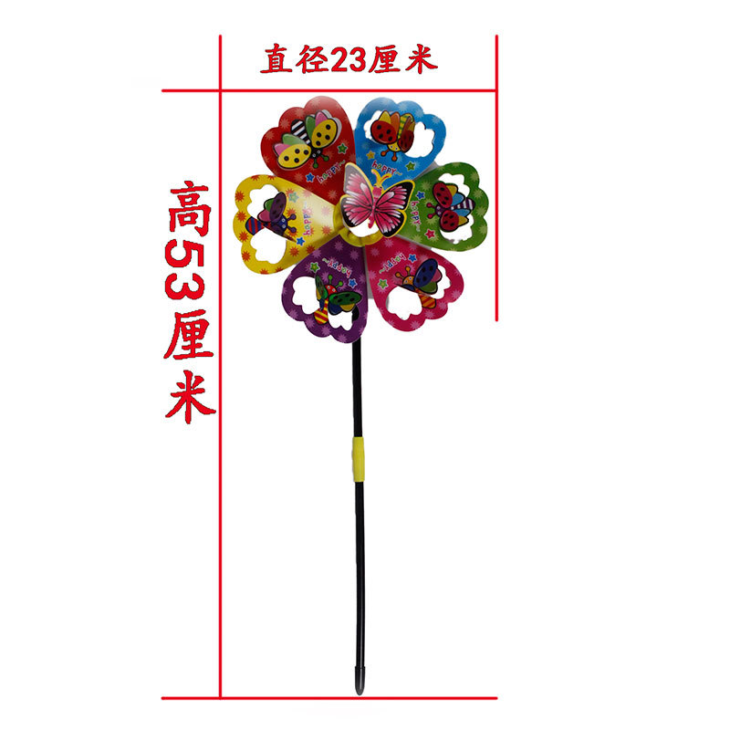 Double-Layer Sequined Windmill Cartoon Colorful Children's Park DIY Stall Beach Night Market Toys Yiwu Toy Supply