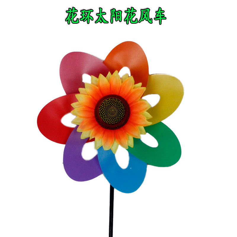 Double-Layer Sequined Windmill Cartoon Colorful Children's Park DIY Stall Beach Night Market Toys Yiwu Toy Supply