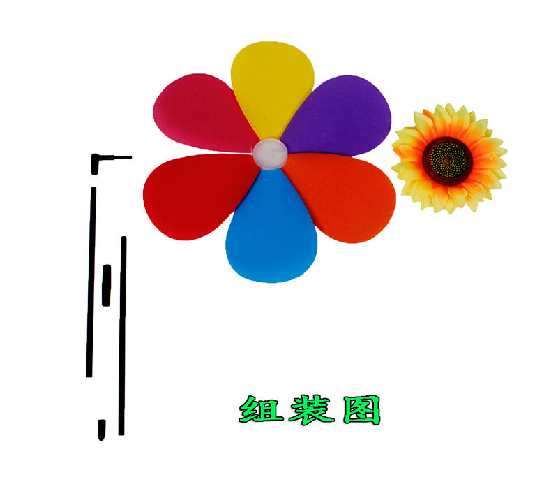 Double-Layer Sequined Windmill Cartoon Colorful Children's Park DIY Stall Beach Night Market Toys Yiwu Toy Supply