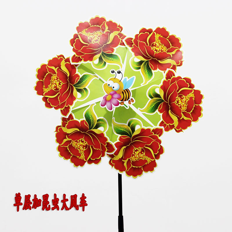Double-Layer Sequined Windmill Cartoon Colorful Children's Park DIY Stall Beach Night Market Toys Yiwu Toy Supply