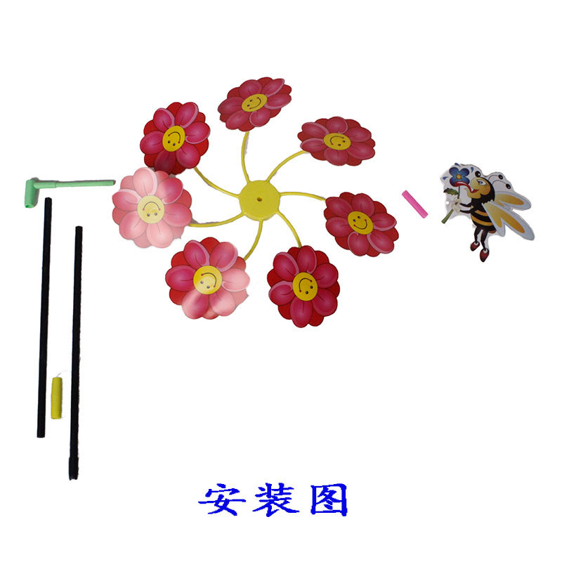 Double-Layer Sequined Windmill Cartoon Colorful Children's Park DIY Stall Beach Night Market Toys Yiwu Toy Supply