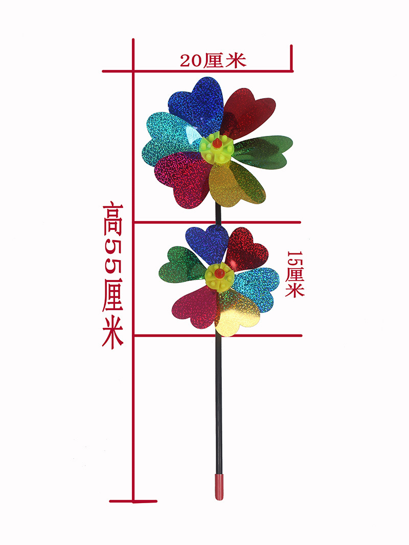 Double-Layer Sequined Windmill Cartoon Colorful Children's Park DIY Stall Beach Night Market Toys Yiwu Toy Supply