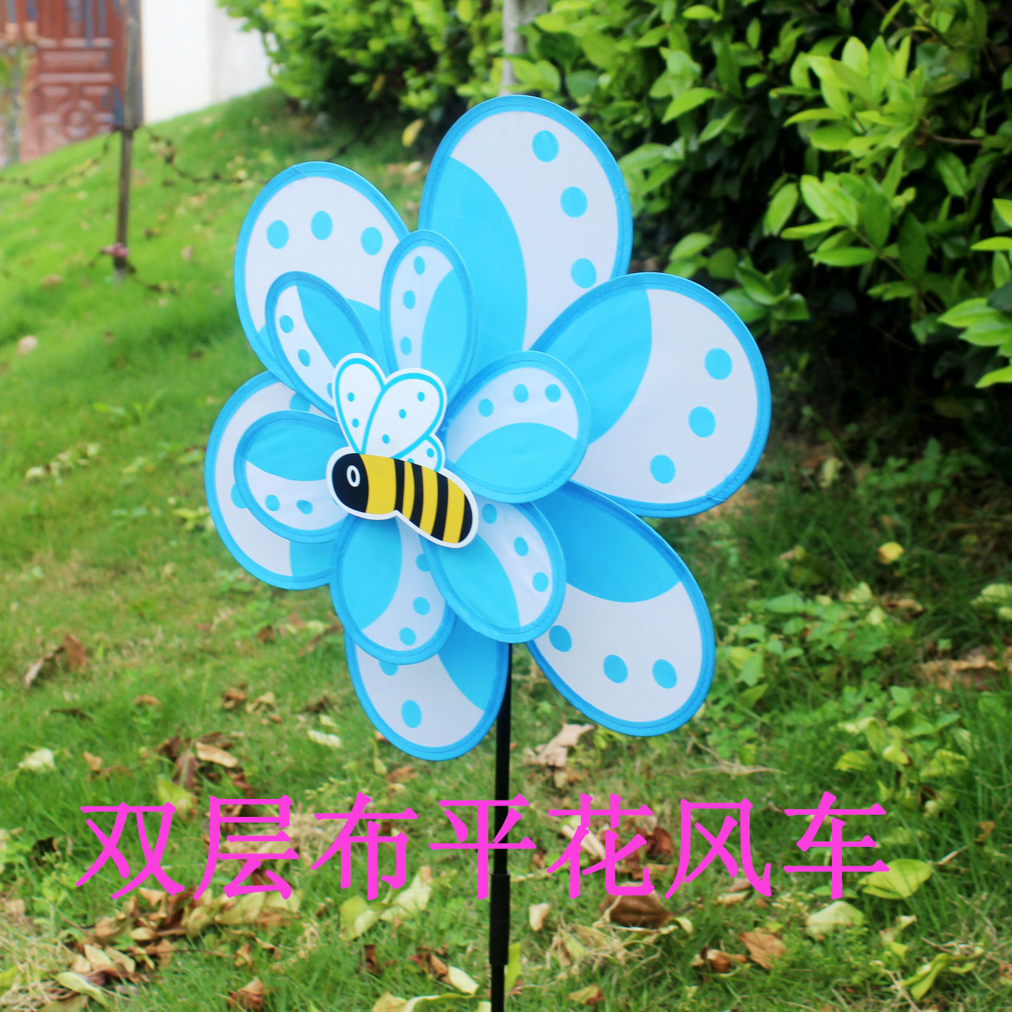 Double-Layer Sequined Windmill Cartoon Colorful Children's Park DIY Stall Beach Night Market Toys Yiwu Toy Supply