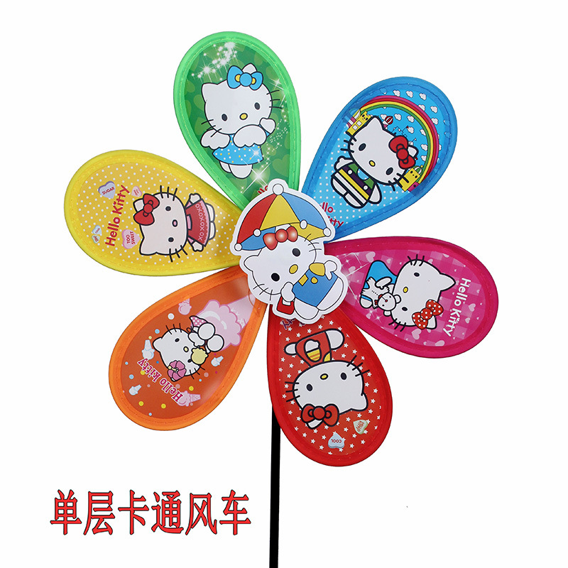Double-Layer Sequined Windmill Cartoon Colorful Children's Park DIY Stall Beach Night Market Toys Yiwu Toy Supply