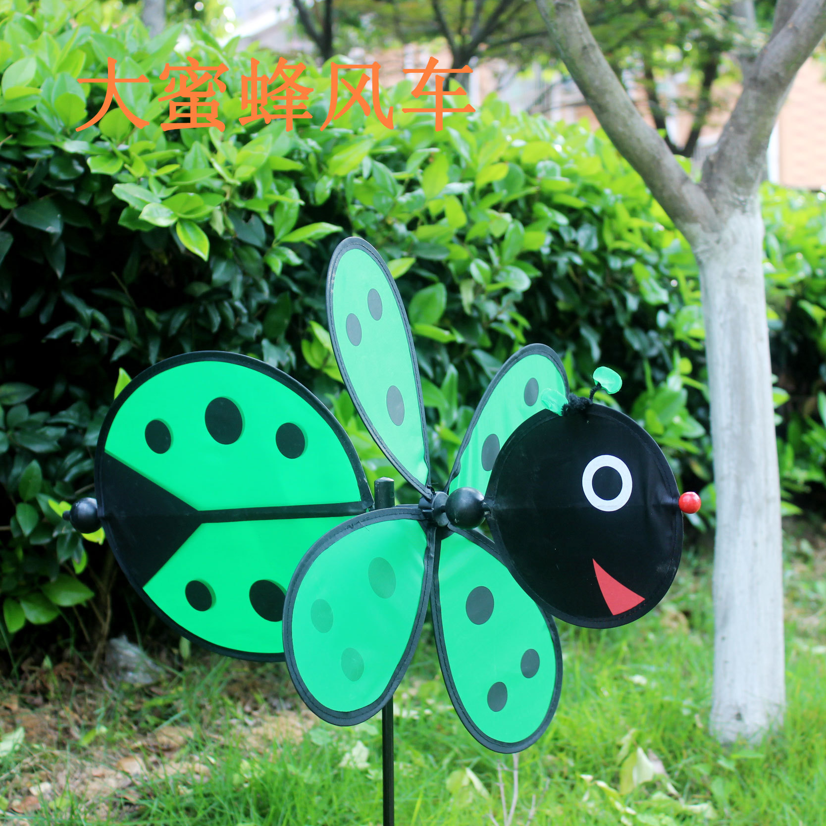 Double-Layer Sequined Windmill Cartoon Colorful Children's Park DIY Stall Beach Night Market Toys Yiwu Toy Supply