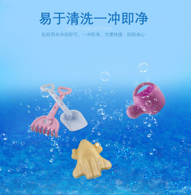 Huizhi Outdoor Children's Beach Toy Suit Baby Beach Sand Digging Beach Bucket Beach Toy